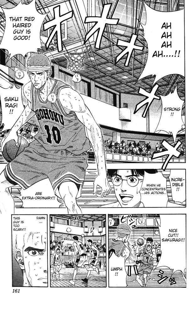 Slam Dunk Chapter 169 17